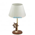 lampa cu timona 9283